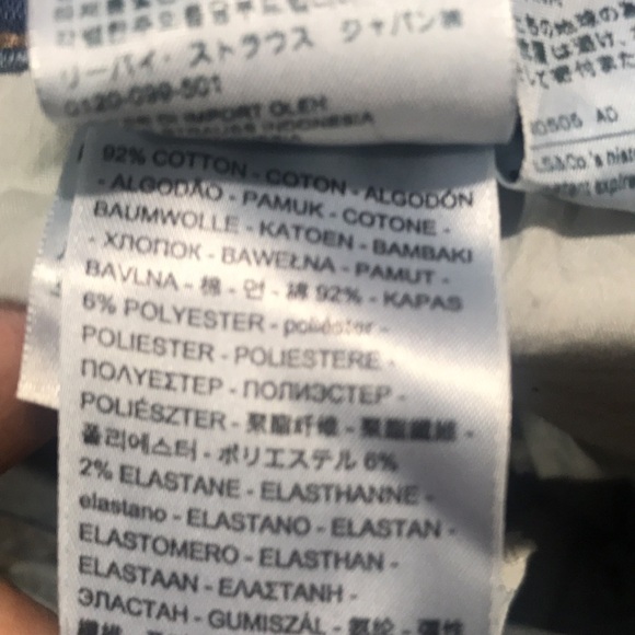 Levi’s 721 High Rise Skinny Light Blue Step Frey Hem Jeans size 32 - Picture 9 of 13